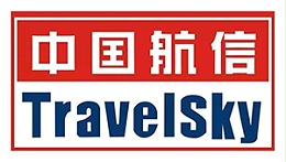 中國(guó)民航信息集團(tuán)