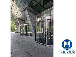 國電集團辦公大廈寶盾旋轉門保養(yǎng)案例