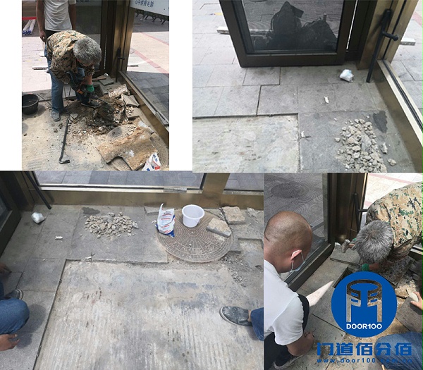 寬紋環(huán)扣鋁合金地墊鋪設(shè)安裝服務(wù)案例