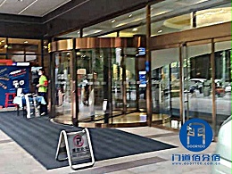 酒店門區(qū)大門保養(yǎng)服務(wù)-旋轉(zhuǎn)門與地彈門
