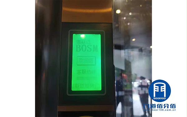 酒店門區(qū)大門保養(yǎng)服務(wù)-旋轉(zhuǎn)門與地彈門