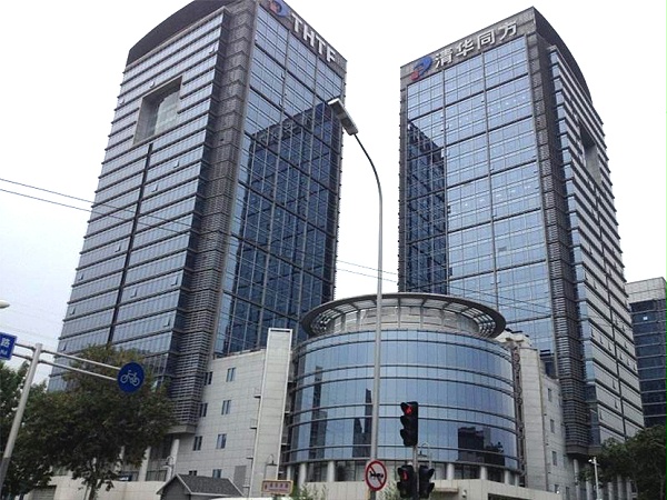 北京海淀清華同方科技廣場地彈門維修服務(wù)案例