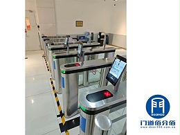 案例丨維修寶盾擺式速通門基座晃動故障