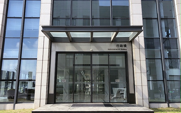 我來答：自動(dòng)門不動(dòng)怎么辦？