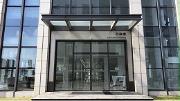 我來答：自動(dòng)門不動(dòng)怎么辦？