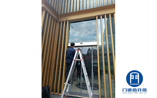 經(jīng)典案例丨研究所自動兩翼門和自動平移門保養(yǎng)服務(wù)