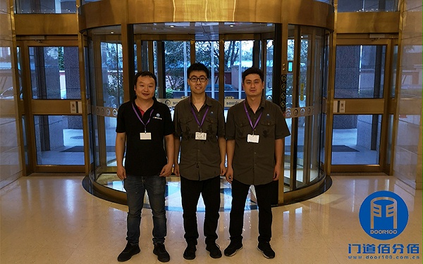 門道佰分佰維修人員