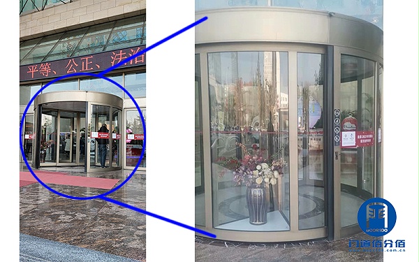 銀行進出口旋轉(zhuǎn)門殘疾人按鈕維修更換