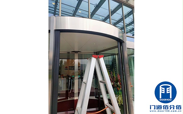 保障通行：記國(guó)家能源東北分公司旋轉(zhuǎn)門(mén)維修