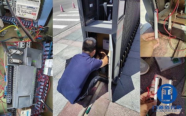 維修案例丨紅門(mén)電動(dòng)伸縮門(mén)故障維修4