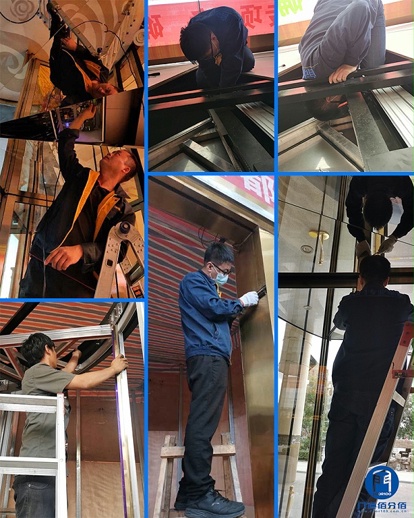 以舊換新案例丨北京金臺飯店大成路分店電動旋轉門整體更換項目