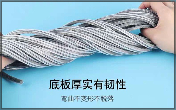 自動玻璃門毛條