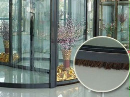 定制旋轉(zhuǎn)門毛刷、自動(dòng)玻璃門毛條