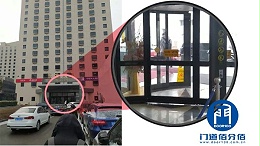 我來答：旋轉(zhuǎn)門不轉(zhuǎn)什么原因？