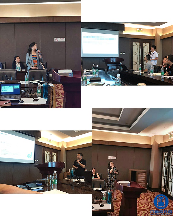 2019年度門道佰分佰年中總結(jié)會議