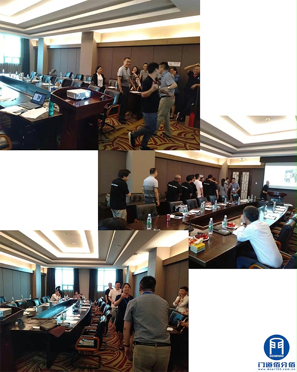 2019年度門道佰分佰年中總結(jié)會議