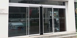 自動(dòng)門(mén)維修選門(mén)道佰分佰為你介紹自動(dòng)門(mén)都有哪些基本功能