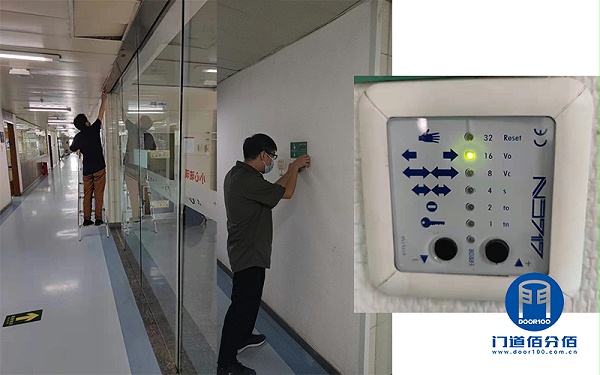 兩樘無框感應(yīng)門下沉與控制面板故障維修項(xiàng)目