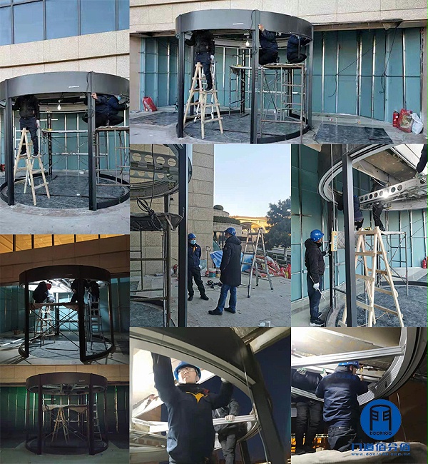 中石化北京會議中心自動旋轉(zhuǎn)門門區(qū)地面改造與整體電器升級服務(wù)案例