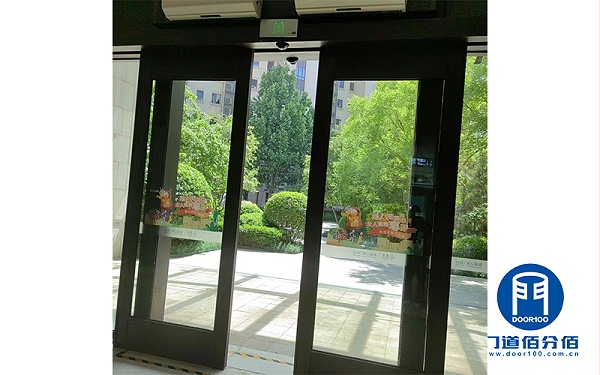 案例分享：泰康養(yǎng)老社區(qū)自動玻璃門保養(yǎng)服務(wù)