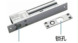 常用的三種門禁電鎖是什么？如何安裝？