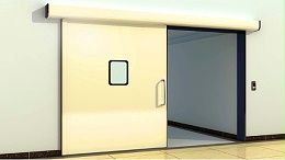 自動(dòng)氣密門故障如何維修，該找誰