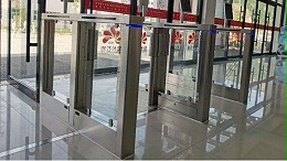 速通門布置數(shù)量需考慮的因素有哪些？