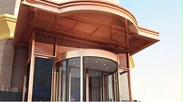 自動旋轉(zhuǎn)門受雨害后的緊急維修與防護(hù)措施