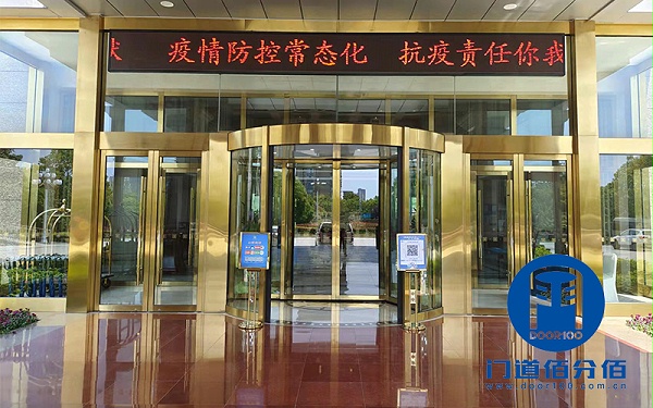 經(jīng)典案例丨鹽城旋轉(zhuǎn)門維修信號不通問題