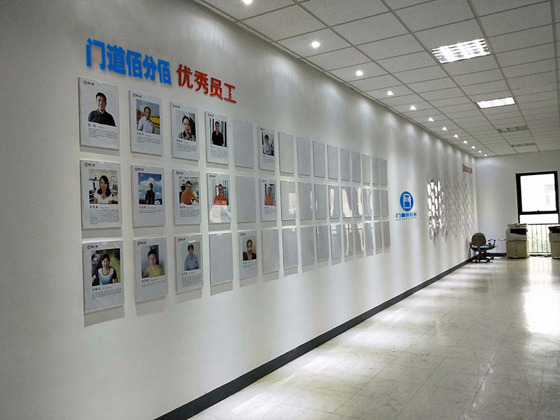 企業(yè)風(fēng)采