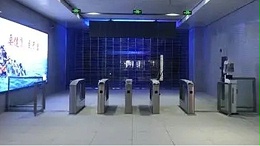 閘機(jī)安裝說(shuō)明