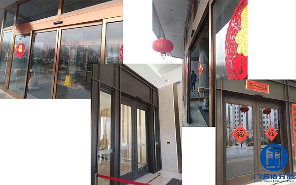 自動(dòng)玻璃門(mén)二合一防夾傳感器真的有作用嗎？