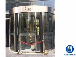 北京朝陽(yáng)區(qū)某大廈B座寶盾自動(dòng)旋轉(zhuǎn)門進(jìn)水維修案例
