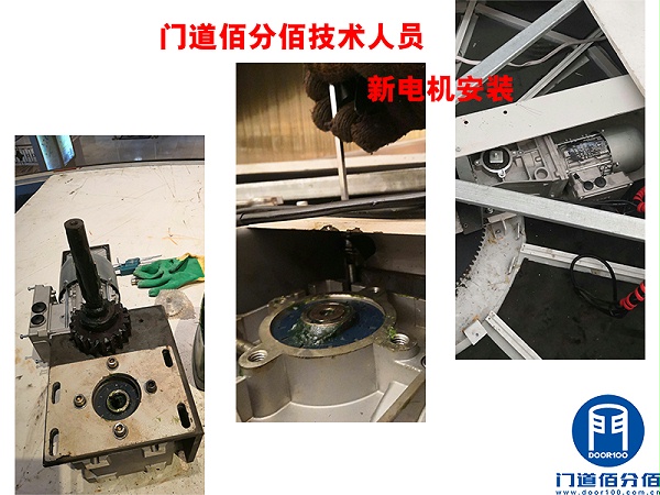 旋轉(zhuǎn)門設備安裝時安裝配件有哪些要求？