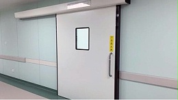 醫(yī)用電動平移氣密門故障解決方法，上門維修電話