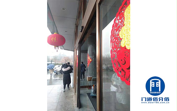 企業(yè)大門自動平移門傳感器換新