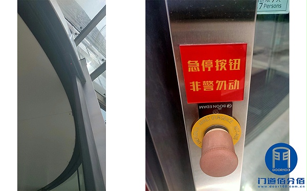 我的旋轉門保養(yǎng)經(jīng)歷分享-國家能源集團旗下沈陽項目