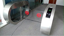 擺閘、翼閘等類型閘機使用與維護須知