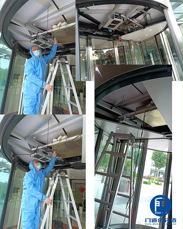 項目介紹丨上海交銀寶盾兩翼與三翼旋轉門維修