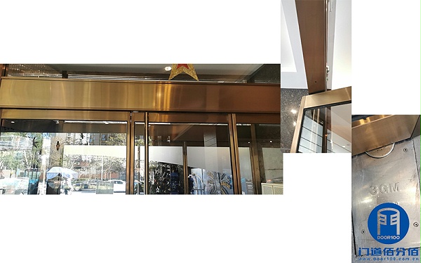 博思邁旋轉(zhuǎn)門保養(yǎng)巡檢與地彈門維修