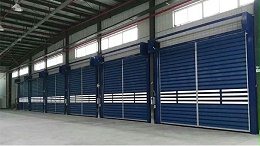 工業(yè)快速卷簾門(mén)控制箱故障代碼含義及產(chǎn)生原因解析