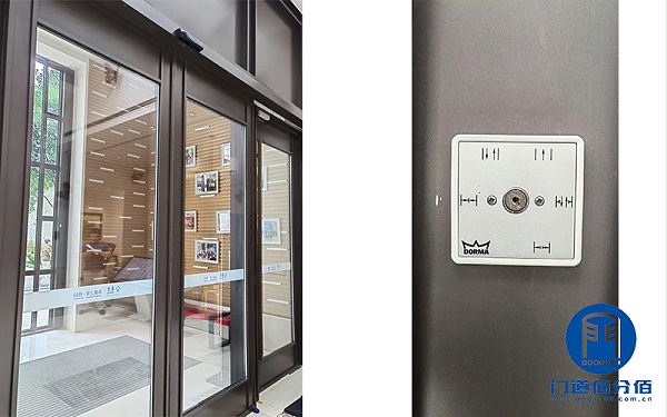 維修護航丨泰康養(yǎng)老社區(qū)多瑪自動門故障維修紀(jì)實