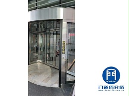 案例介紹：自動旋轉(zhuǎn)門異響故障維修處理