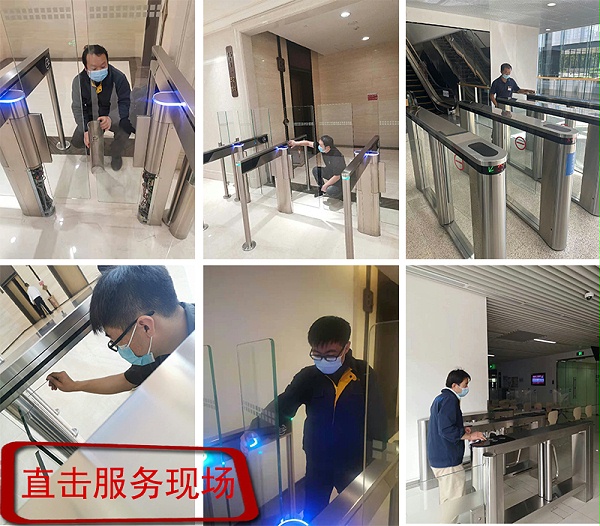 安全月丨速通門(mén)巡檢免費(fèi)送??！