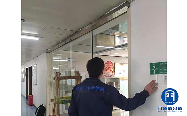 案例介紹：自動(dòng)無框玻璃門驅(qū)動(dòng)電機(jī)維修服務(wù)