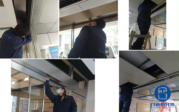 案例介紹：自動(dòng)無框玻璃門驅(qū)動(dòng)電機(jī)維修服務(wù)