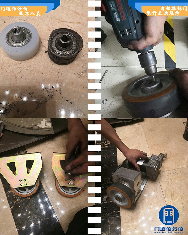 自動(dòng)旋轉(zhuǎn)門(mén)配件更換維修