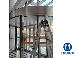 凱必盛旋轉(zhuǎn)門保養(yǎng)，保障冬季正常使用
