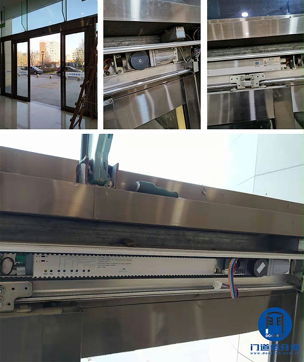 購物中心凱必盛自動三翼旋轉(zhuǎn)門與多瑪自動玻璃門保養(yǎng)項目