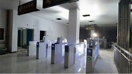 閘機(jī)安裝與保養(yǎng)說(shuō)明